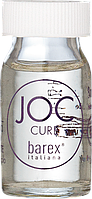 JOC CURE Интенсивная терапия против выпадения волос 1АМПУЛА 8мл (в уп.9 шт) 8 мл