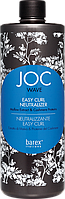 JOC WAVE Easy Curl Нейтрализатор для завивки 500мл