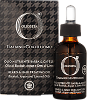 OLIOSETA Italiano Gentiluomo Лечебное масло для бороды и волос 30мл