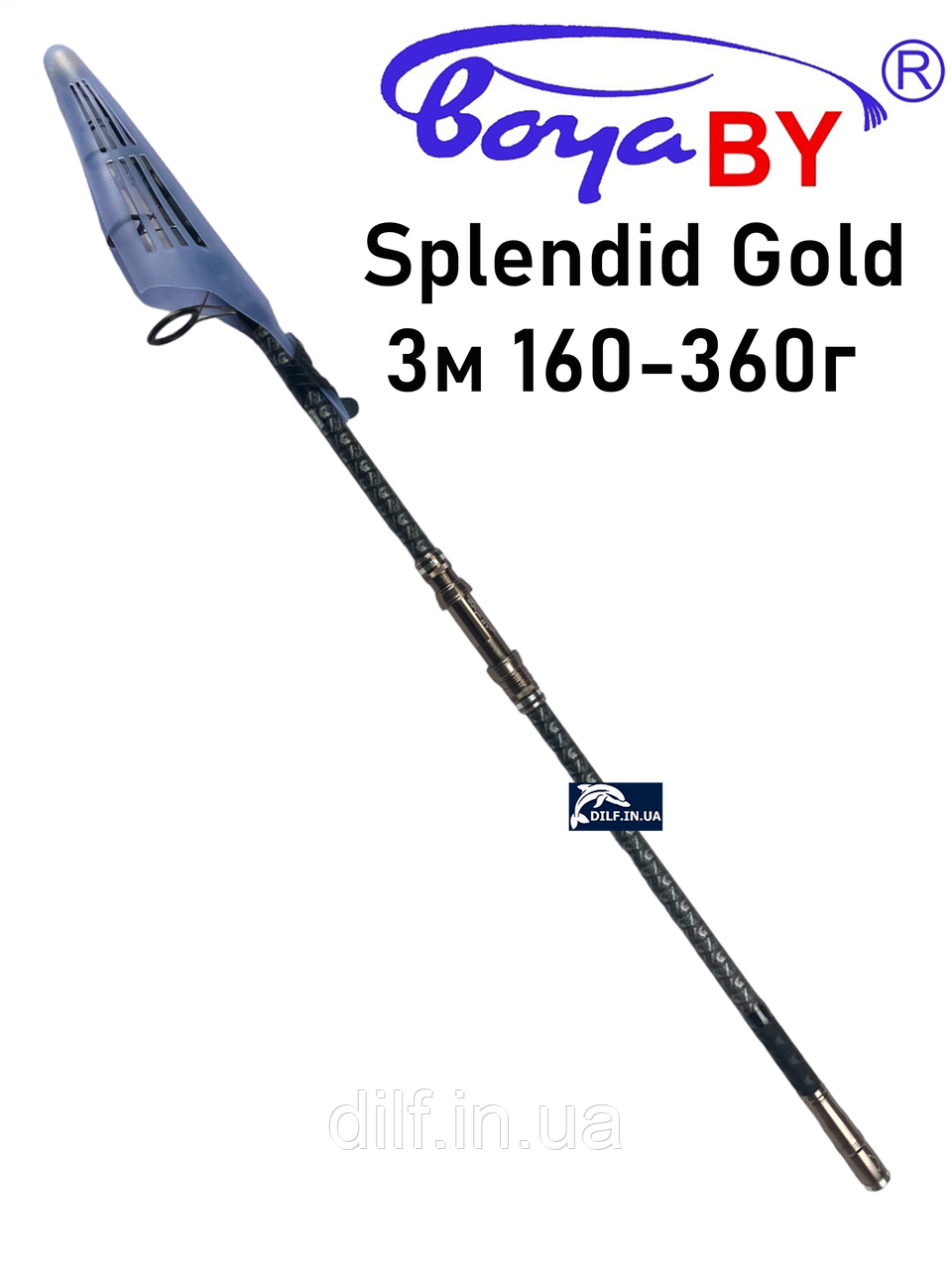 Коропове вудилище Boya By Splendid Black Gold 3м 160-360г телескопічне