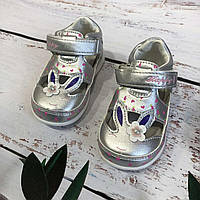 Туфлі Clibee для дівчинки (розміри 22,24,25)