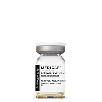 Удосконалювальна нічна сироватка для очей з ретинолом 0,3% /  RETINOL EYE SERUM 0,3% Medicare  2*5 мл