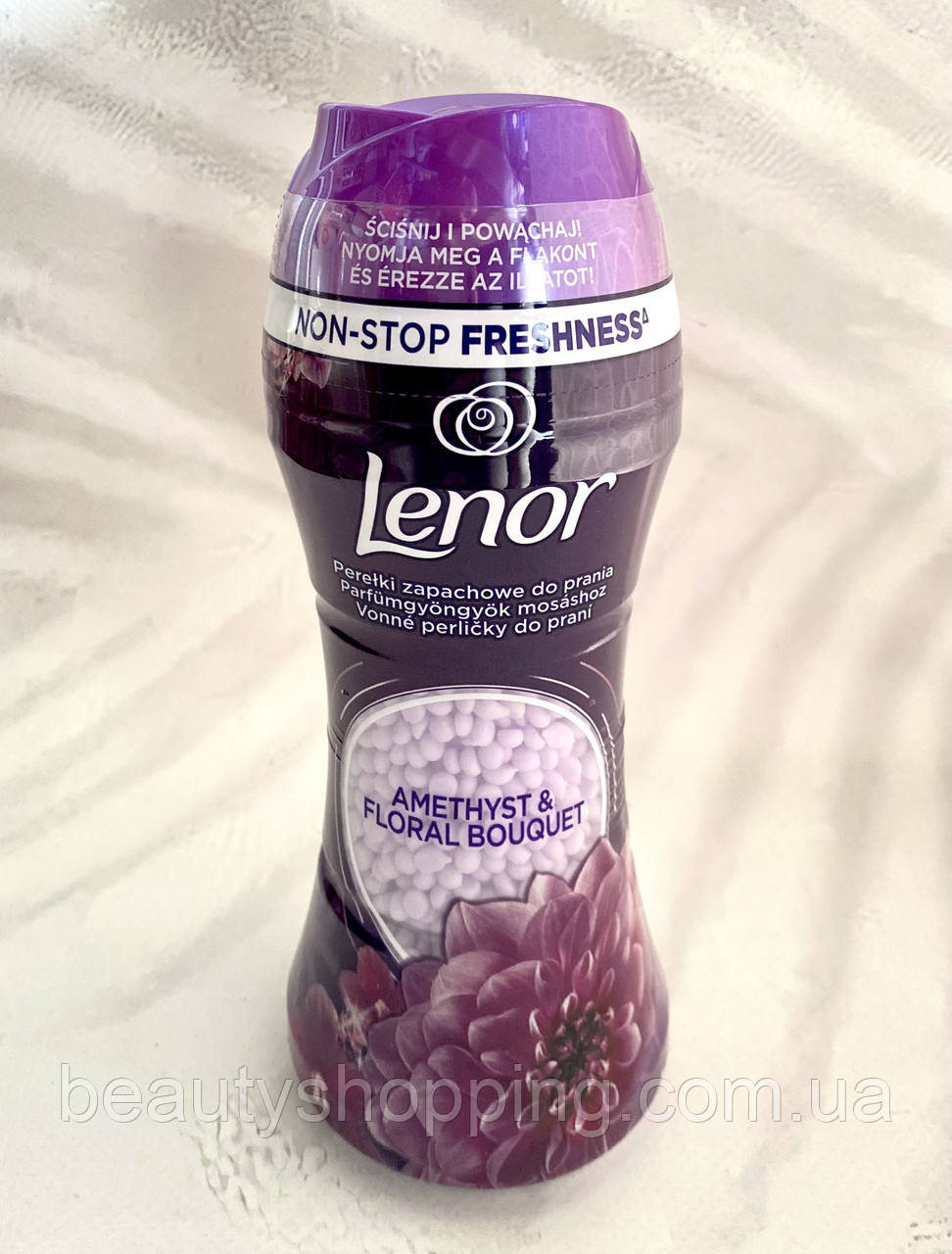 Lenor Ametista & Bouquet Florito парфумований кондиціонер для прання в гранулах 210g