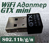 USB Wi Fi (Wi-Fi) адаптер 150Mbps