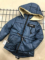 Зимова курточка на овчині для хлопчика (на зріст 92 см)