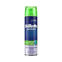 Гель для бритья Gillette Series Sensitive Skin Для чувствительной кожи 240 мл