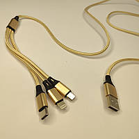 [VN-VEN0191324] Идеальный зарядный кабель 3 в 1 на 1.5 М. Золотой цвет (500) EN