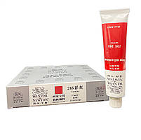 Художня масляна фарба Winsor & Newton №245 Кармінова, туба 45 ml