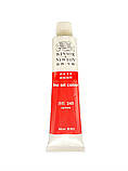 Художня масляна фарба Winsor & Newton №245 Кармінова, туба 45 ml, фото 2