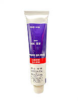 Художественная масляная краска Winsor & Newton № 300 Фиолетовая, туба 45 ml