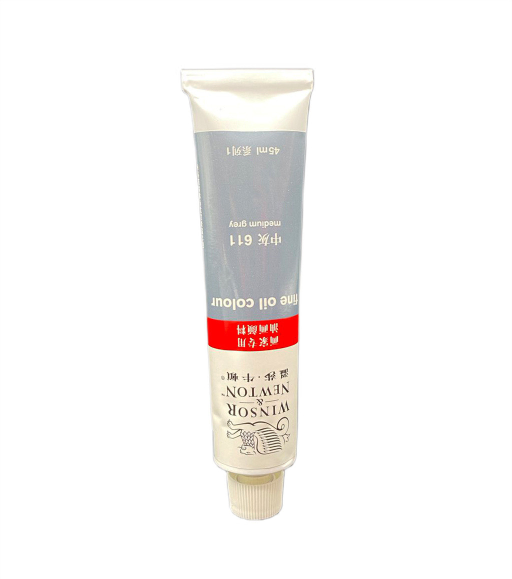 Художня олійна фарба Winsor & Newton № 611 Середньо-сіра, туба 45 ml