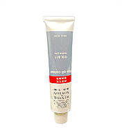 Художня олійна фарба Winsor & Newton № 611 Середньо-сіра, туба 45 ml