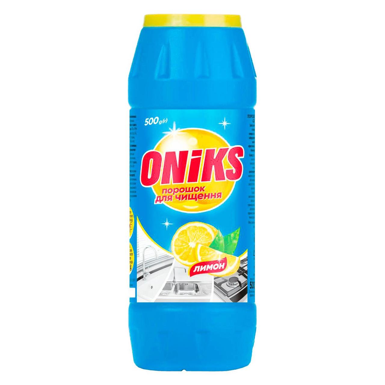 Ч/з універсальний 500г "ONiKS" лимон