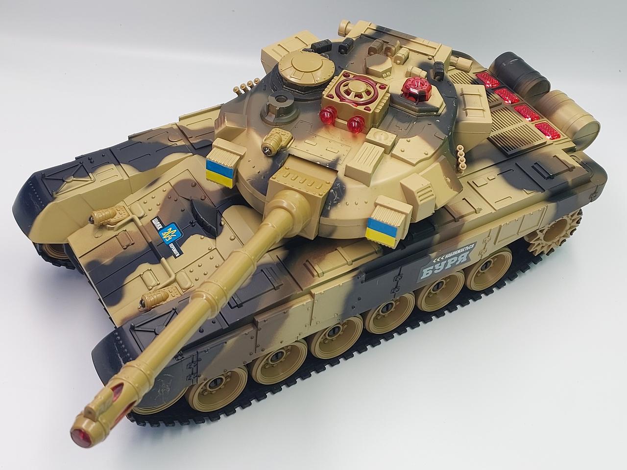 Іграшка танк на радіокеруванні Limo Toy М5524 43 см, фото 1