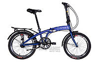 Велосипед 20" Dorozhnik ONYX PH (рама 12,5") синий