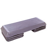 Степ-платформа 3-х рівнева для степ-аеробіки 110x36.5x10-21см SP-Sport FI-1577, фото 2