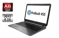 Ноутбук HP ProBook 455 G1 / 15.6" (1366x768) TN / AMD A6-5350M (2 ядра по 2.9 - 3.5 GHz) / 8 GB DDR3 / 240 GB SSD / AMD Radeon HD