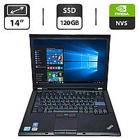 Ноутбук Б-класс Lenovo ThinkPad T410s / 14" (1440x900) TN / Intel Core i5-520M (2 (4) ядра по 2.4 - 2.93 GHz)