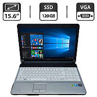 Ноутбук Б-класс Fujitsu LifeBook A530 / 15.6" (1366x768) TN / Intel Core i3-380M (2 (4) ядра по 2.53 GHz) / 4