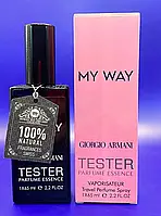 Тестер женский Giorgio Armani My Way 65 ml