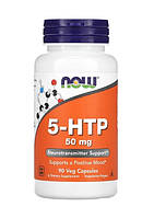 NOW Foods, 5 HTP 5-гідрокситриптофан, 50 мг, 90 рослинних капсул