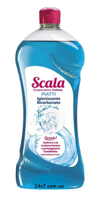 Засіб для миття посуду Scala Piatti Bicarbonato 750 мл