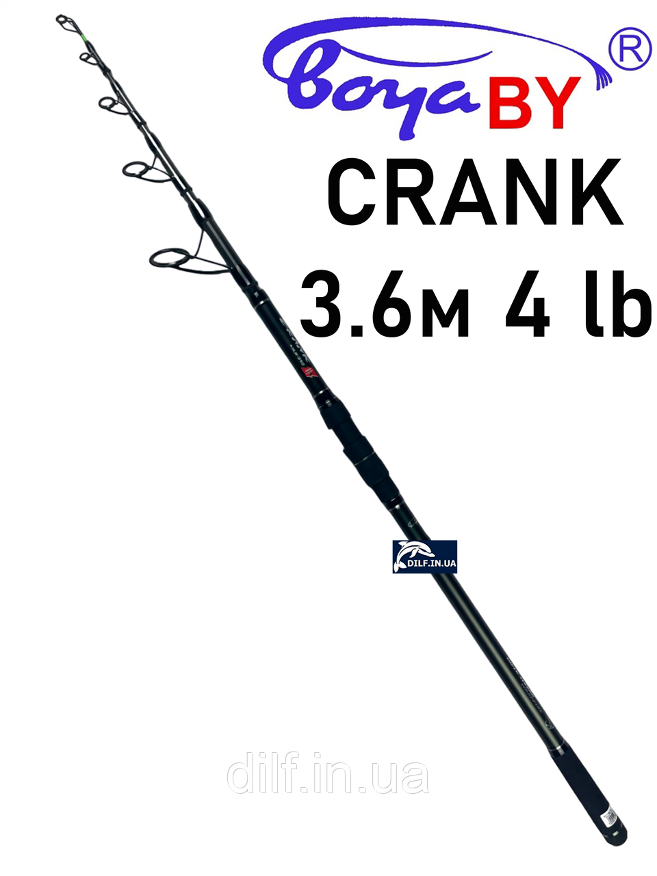 Коропове вудилище Boya By CRANK 3.6м 4 lb телескопічне 50 мм перше кільце