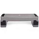 Степ-платформа для фітнесу та аеробіки на 3 рівні висоти SP-Sport FI-2585, фото 2