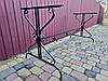 Садовий стіл боковини ковані 2 шт. з перемичкою, фото 9