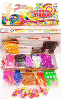 Набор для плетения браслетов из резинок с аксессуарами Fashion loom bands set 2400шт