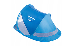 Пляжний намет парасолька SUN PRO Blue Lagoon блакитна 120 см х 190 м х 90 см