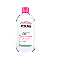 Міцелярна вода Garnier Skin Naturals 700 мл (3600541940536)