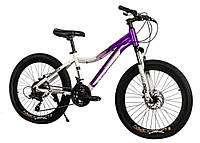 Велосипед Unicorn Colibry mini Колеса 24" Рама алюмінієва 15" Фіолетовий