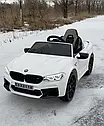 Дитячий електромобіль BMW M5 на акумуляторі + пульт, фото 6