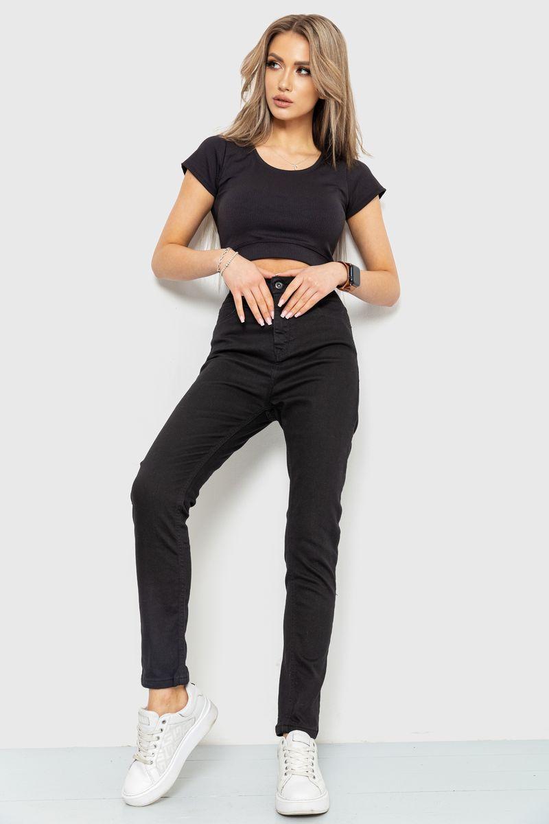 Джинси жіночі skinny, колір чорний, 186R0028 4564996