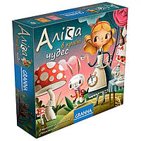 Настольная игра "Алиса в стране чудес" Granna 84573A, Land of Toys