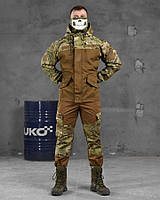 Тактический костюм Multicam горка весенняя военная форма Мультикам, демисезонный армейский костюм горка мульти