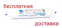 Постфильтр угольный LEADER IN-LINE GAC-1OL-QC