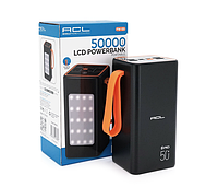 Портативное зарядное устройство Powerbank ACL PW-55 50000mAh