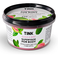 Крем-суфле для тела Tink Guava & Mint Superfood For Body 250 мл (24152Es)