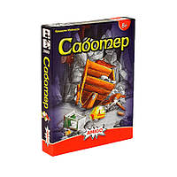 Настольная игра "Саботер" (Saboteur) Игромаг 6807, Lala.in.ua