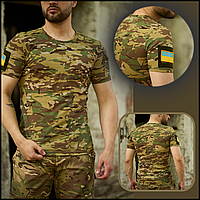 Тактическая военная футболка милитари всу multicam для военнослужащих, футболки военные тактические M