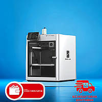 Профессиональный 3D-принтер 3д принтер 3d printer Bambu Lab X1 Carbon 389 × 389 × 457 мм PRP бамбу лаб х1 бамбулаб