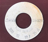 Круг шлифовальный электрокорунд белый керамический 25А ПП 300х13х127 40(F46) Т1(R)