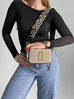 Сумка женская натуральная кожа Marc Jacobs бежевая Кросс-боди через плечо марк якобс Стильный клатч