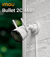 Wi-Fi IP-камера IMOU Bullet 2C 4MP