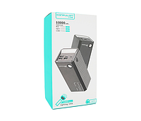 Повербанк Powerbank Konfulon A22 50000mAh