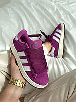 Кроссовки Adidas Campus Violet