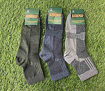Шкарпетки чоловічі бавовна "Житосвіт" розмір 41-47 (від 12 пар)