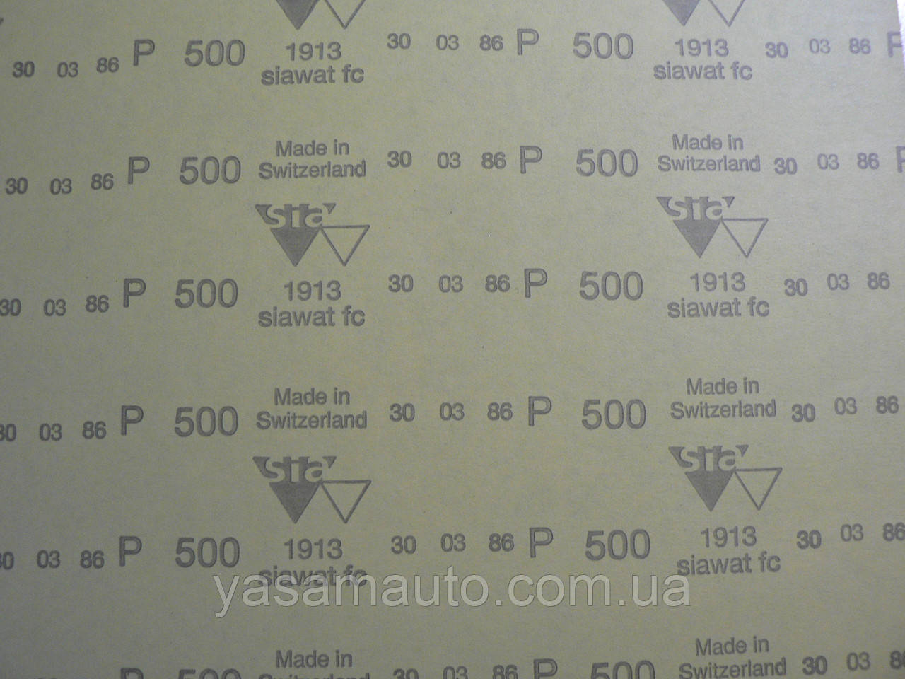 Папір P 500 SIA водостійкий абразивний наждачний червоний лист 230х280 мм Сіа р500
